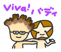 Shii-taro Shiitake mushroom Boy sticker #1332734