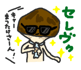 Shii-taro Shiitake mushroom Boy sticker #1332739