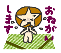 Shii-taro Shiitake mushroom Boy sticker #1332740