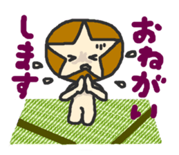 Shii-taro Shiitake mushroom Boy sticker #1332740