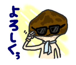Shii-taro Shiitake mushroom Boy sticker #1332742