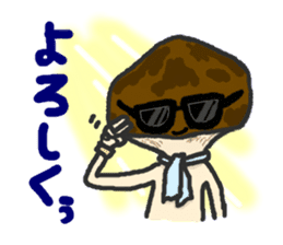 Shii-taro Shiitake mushroom Boy sticker #1332742