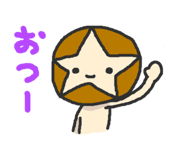 Shii-taro Shiitake mushroom Boy sticker #1332743