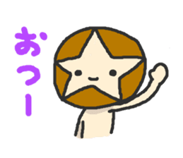 Shii-taro Shiitake mushroom Boy sticker #1332743