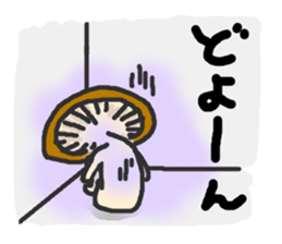 Shii-taro Shiitake mushroom Boy sticker #1332744