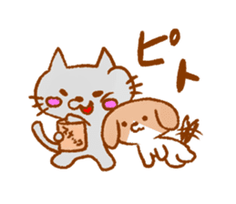 Every day of the Momo sticker #1332768