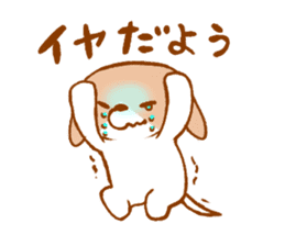 Every day of the Momo sticker #1332776