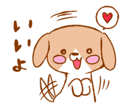 Every day of the Momo sticker #1332781
