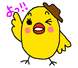 Chick diary sticker #1332842