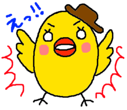 Chick diary sticker #1332844