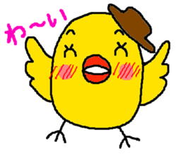 Chick diary sticker #1332852