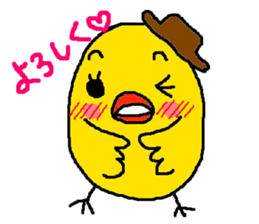 Chick diary sticker #1332855