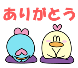 Pi-chiku & Pa-chiku sticker #1332872