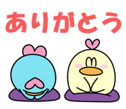 Pi-chiku & Pa-chiku sticker #1332872
