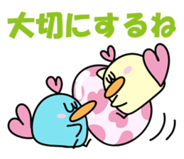 Pi-chiku & Pa-chiku sticker #1332876