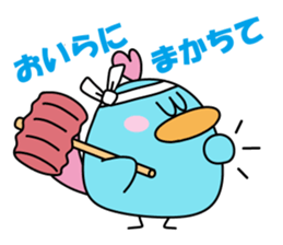 Pi-chiku & Pa-chiku sticker #1332880