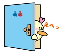 Pi-chiku & Pa-chiku sticker #1332881