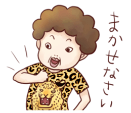 Family Diary series "Wive & Harridan" sticker #1333190