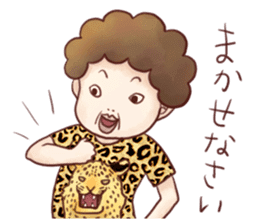 Family Diary series "Wive & Harridan" sticker #1333190