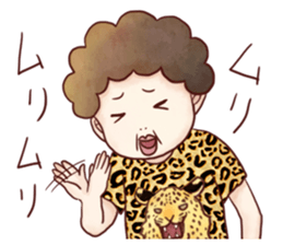 Family Diary series "Wive & Harridan" sticker #1333191