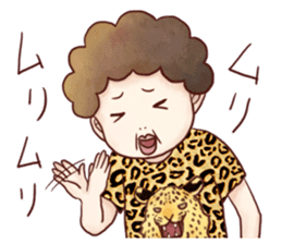 Family Diary series "Wive & Harridan" sticker #1333191