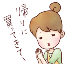 Family Diary series "Wive & Harridan" sticker #1333192