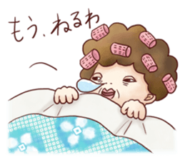 Family Diary series "Wive & Harridan" sticker #1333196