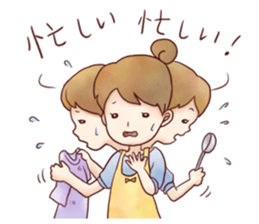 Family Diary series "Wive & Harridan" sticker #1333198