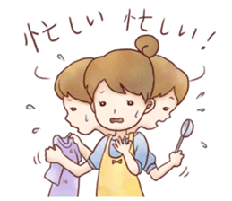 Family Diary series "Wive & Harridan" sticker #1333198