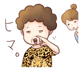 Family Diary series "Wive & Harridan" sticker #1333199