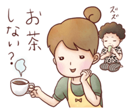 Family Diary series "Wive & Harridan" sticker #1333202