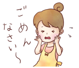 Family Diary series "Wive & Harridan" sticker #1333208