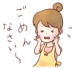 Family Diary series "Wive & Harridan" sticker #1333208