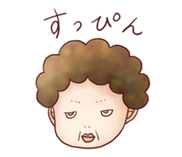 Family Diary series "Wive & Harridan" sticker #1333213