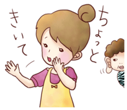 Family Diary series "Wive & Harridan" sticker #1333218