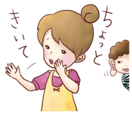 Family Diary series "Wive & Harridan" sticker #1333218