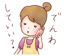 Family Diary series "Wive & Harridan" sticker #1333220