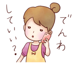 Family Diary series "Wive & Harridan" sticker #1333220