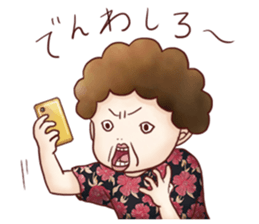 Family Diary series "Wive & Harridan" sticker #1333221