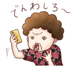 Family Diary series "Wive & Harridan" sticker #1333221