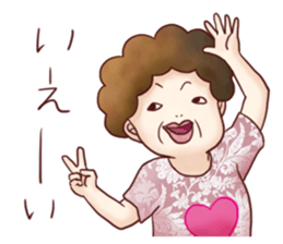 Family Diary series "Wive & Harridan" sticker #1333223