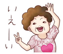 Family Diary series "Wive & Harridan" sticker #1333223