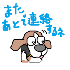The Paradise of Dogs Part.4 sticker #1333272