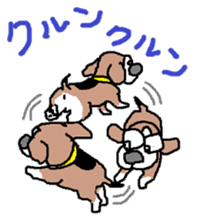 The Paradise of Dogs Part.4 sticker #1333286