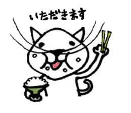 Whisker the Cat sticker #1333322