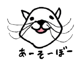 Whisker the Cat sticker #1333325