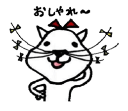Whisker the Cat sticker #1333329