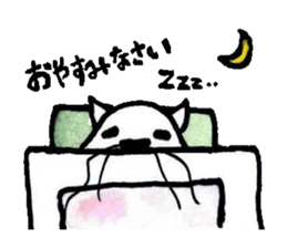 Whisker the Cat sticker #1333335