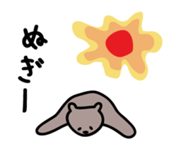 Akita dialects Sticker of Bear sticker #1333438