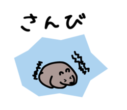 Akita dialects Sticker of Bear sticker #1333439